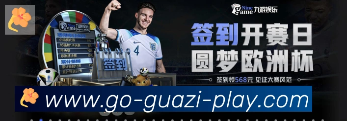 奖项1