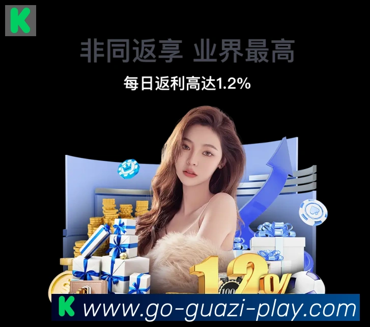 平台使命图